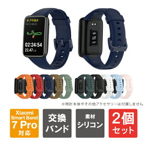 y1{w肨zy2{Zbgz Xiaomi Smart Band 7 Pro oh Xiaomi Smart Band 7 Pro xg VI~ X}[goh7 v oh VI~ X}[goh7 v xg Xiaomi X}[goh