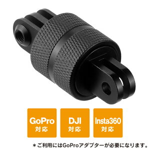 GoPro ANZT[ S[v ANZT[ GoPro }Eg S[v }Eg XCxs{bgA[}EgA_v^[ 360x] A~jE XCxA_v^[ WCg p[c 
