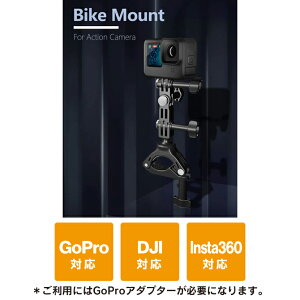 GoPro ANZT[ GoPro }Eg oCN o[ }Eg S[v oCN }Eg oCN J }Eg ] nh }Eg Vlog o[ nh ]ԌŒuPbg oCNŒX^