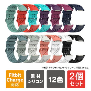 y1{w肨zy2{Zbgzfitbit charge 6  oh fitbit charge 5  oh fitbit charge 6 xg fitbit charge 5 xg tBbgrbg`[W6 oh { ʋC VR