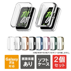 y1w肨zy2Zbgz Galaxy Fit3 { ی galaxy fit 3 P[X galaxy fit 3 Jo[ MNV[tBbg3 P[X MNV[tBbg3 Jo[ TPU \tgP[X \tgJo[ X