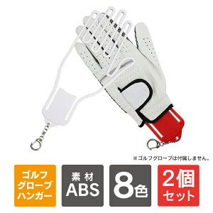 y1w肨zy2Zbgz O[uz_[ ܃z_[ ^h~ O[uL[p[ StO[u St z_[ | K[fjO 싅 TCNO S