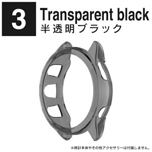 garmin forerunner 165 garmin forerunner 165 music �t�H�A�����i�[165 �K�[�~�� �t�H�A�����i�[ 165 �K�[�~�� �t�H�A�����i�[ 165 �~���[�W�b�N TPU �P�[�X �J�o�[ �{�� �ی� ��������