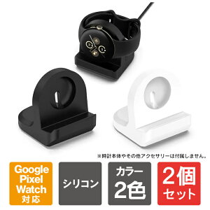 y1w肨zy2Zbgz Google Pixel Watch 4 [dX^h Google Pixel Watch 3 [dX^h O[O sNZ EHb` 4 [dX^h O[OsNZEHb`3 [dX^h V