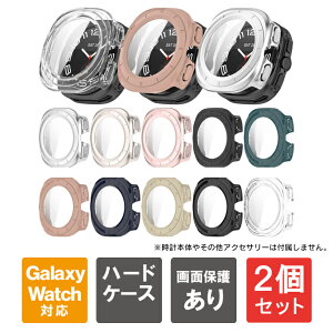 y1w肨zy2Zbgz galaxy watch ultra Jo[ galaxy watch ultra P[X galaxy watch ultra 47mm galaxywatch ultra { ی MNV[EHb`Eg ANZT[ pc KX MN
