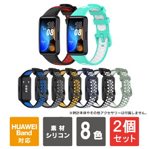 y1w肨zy2ZbgzHUAWEI Band 9 oh HUAWEI Band 9 oh HUAWEI Band 8 oh t@[EFC oh9 oh t@[EFC oh8 oh VR X|[c 