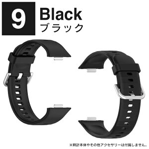 huawei watch fit 3 �����o���h huawei watch fit 3 �o���h huawei watch fit3 �x���g �t�@�[�E�F�C�X�}�[�g�E�H�b�` �t�@�[�E�F�C�E�H�b�` �A�N�Z�T���[ �t�@�[�E�F�C�E�H�b�` �t�B�b�g3 �o���h �t�@�[�E�F