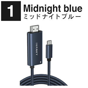 USB-C to HDMI PD 100W [dP[u Steam Deck OLED ASUS ROG Ally X MSI Claw Switch Q[ 4K@60Hz A_v^[ er TV j^[ iVANKY VDC 