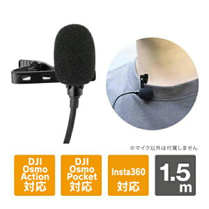 ANVJ ANZT[ DJI Osmo Action 5 Pro / 4 / 3 / Osmo Pocket 3 / Insta360 X4 / X3 / X2 / ONE RS / Ace Pro 2 Type-C 360x ^}CN Be L 1.5m MC490 