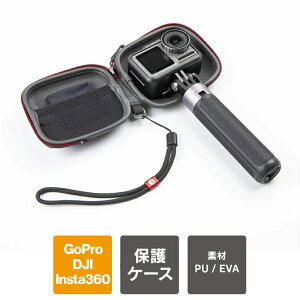 ANVJ ANZT[ ANVJ یP[X ANVJ یJo[ gopro ANZT[gopro P[X Jo[ GoPro HERO S[v q[[ DJI Insta360 PGYTECH P-GM-127 