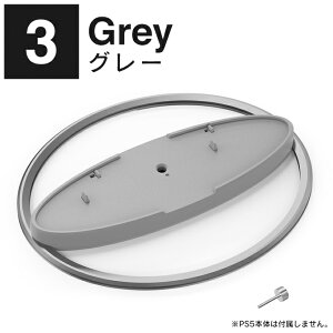 PS5 �A�N�Z�T���[ �c�u�� �X�^���h PS5 Pro �X�^���h �V�^ PS5 Slim �X�^���h PS5 �X�^���h PlayStation5 Pro PLaystation5 �{�� ���t�� Play Station 5 �v���X�e5 �X���� �v���X�e5 pro �{�� �X�^���h ���[ ABS ��