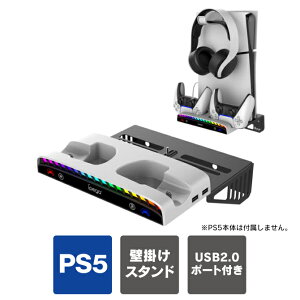 ps5 pro cuX^h ps5 pro { X^h Ǌ| [ ps5 V^ X^h c ps5 V^ ps5 { V^ Ǌ|X^h Rg[[ [dX^h ps5 { [ vCXe[V5 {  Pla