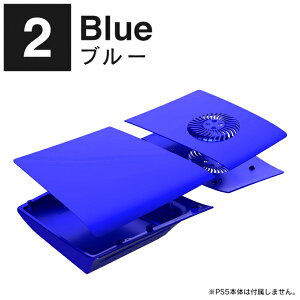 ps5 pro �{�� �J�o�[ ps5 pro �{�� �P�[�X �t�F�C�X�v���[�g ps5 pro �J�o�[ ps5 pro �P�[�X ps5 �v�� �{�� �ی� ps5 pro �f�B�X�N�h���C�u �J�o�[ �v���X�e5�v�� PlayStation 5 Pro �v���C�X�e�[�V����5 �v�� �M