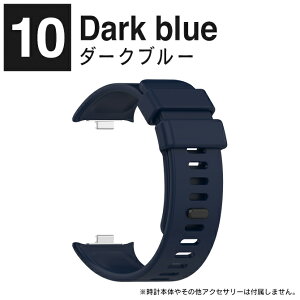 Xiaomi Smart Band 8 pro �o���h �V���I�~ �X�}�[�g�o���h 8PRO �x���g Smart Band 8 pro redmi watch 4 �o���h Redmi Watch 4 �o���h �����p ���b�h�~�[�E�H�b�`4 �x���g ��������