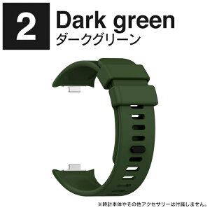 Xiaomi Smart Band 8 pro �o���h �V���I�~ �X�}�[�g�o���h 8PRO �x���g Smart Band 8 pro redmi watch 4 �o���h Redmi Watch 4 �o���h �����p ���b�h�~�[�E�H�b�`4 �x���g ��������