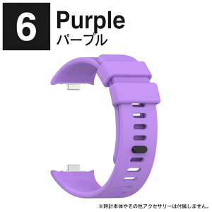 Xiaomi Smart Band 8 pro �o���h �V���I�~ �X�}�[�g�o���h 8PRO �x���g Smart Band 8 pro redmi watch 4 �o���h Redmi Watch 4 �o���h �����p ���b�h�~�[�E�H�b�`4 �x���g ��������