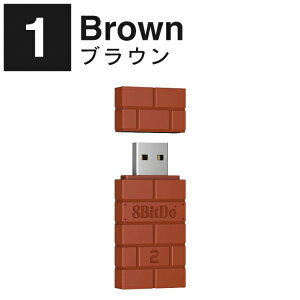 ŐV USB CX A_v^[ USB CX V[o[ M@p XCb`Rg[[ Q[pbh V[o[ PS5Rg[[ Switch XCb` Windows PC PS5 PS4 Switch Pro Joy-Con 8BitDo USB W