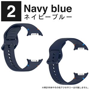 Galaxy Watch8 �o���h 40mm 44mm Galaxy Watch8 Classic �o���h 46mm Galaxy Watch8 �����x���g Galaxy Watch8 40mm Galaxy Watch8 44mm Galaxy Watch8 Classic 46mm �M�����N�V�[�E�H�b�`8 �o���h �M�����N�V�[�E�H�b�`8 �����o���h 