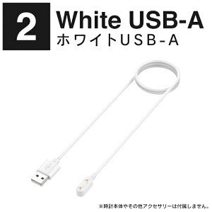 HUAWEI Band 10 / HUAWEI Band 9 / HUAWEI Band 8 | HUAWEI Band 10 NFC / HUAWEI Band 9 NFC / HUAWEI Band 8 NFC | �[�d�P�[�u�� �\�� �t�@�[�E�F�C�X�}�[�g�E�H�b�` �{�� �[�d �P�[�u�� �n�[�E�F�C�o���h �t�@�[�E�F�C�o��