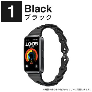 HUAWEI Band 10 交換バンド HUAWEI Band 10 替えバンド HUAWEI Band 10 スマートウォッチ HUAWEI Band 9 交換バンド HUAWEI Band 9 替えバンド ファーウェイバンド10 ファーウェイ バンド 10 交換 バンド ファーウェ