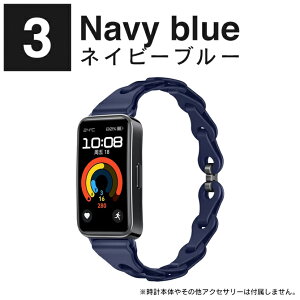 HUAWEI Band 10 oh HUAWEI Band 10 ւoh HUAWEI Band 10 X}[gEHb` HUAWEI Band 9 oh HUAWEI Band 9 ւoh t@[EFCoh10 t@[EFC oh 10  oh t@[EF