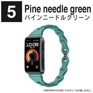 HUAWEI Band 10 oh HUAWEI Band 10 ւoh HUAWEI Band 10 X}[gEHb` HUAWEI Band 9 oh HUAWEI Band 9 ւoh t@[EFCoh10 t@[EFC oh 10  oh t@[EF