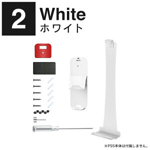 SfΉ S PS5 Pro / PS5 slim / PS5 { cu [ Ǌ| X^h PlayStation 5 / PlayStation 5 slim / PlayStation 5 Pro Rg[[ wbhtH z_[ vXe5 vCXe[V5 AN