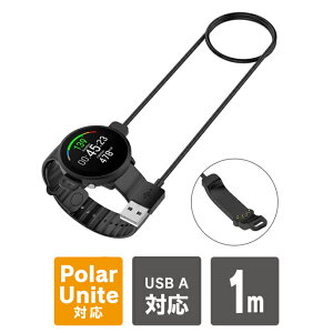 POLAR Unite �[�d�P�[�u�� 1m ���ϋv4�s���� �|���[�� ���i�C�g �[�d �|���[�� ���i�C�g �X�}�[�g�E�H�b�` �|���[�����i�C�g �A�N�Z�T���[ �t�B�b�g�l�X ���v �ߓd�� �V���[�g�ی� �\�� ���� ��