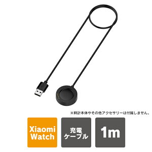 Xiaomi Watch [dP[u VI~ EHb` Xiaomi Watch S4 / S4 Sport / S4 Bluetooth / S4 eSIM Xiaomi Watch S3 Xiaomi Watch S2 46mm / 42mm Xiaomi Watch 2 Pro / 2 Xiaomi Watch H1 X}[gEHb` ANZT[ 
