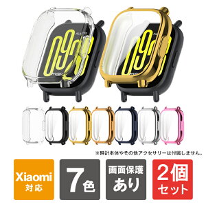 �y1�w����肨�������z�y2�Z�b�g�zRedmi Watch 5 Active �J�o�[ Redmi Watch 5 Active �P�[�X Redmi Watch 5 Active �A�N�Z�T���[ ��ʕی� �t���ی� �f�B�X�v���C �X�N���[�� �t�B���� ��̌^ �t���J�o�[ 