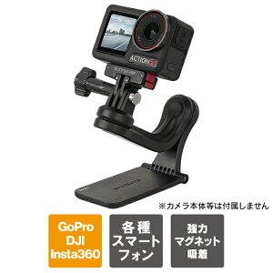 ANVJ }Eg ANVJ 360x]}Eg  hCuR[_[ ANZT[ GoPro DJI Insta360 ԍڃ}Eg X}zz_[  Vlog Be ԍڃz_[ ȒP X^