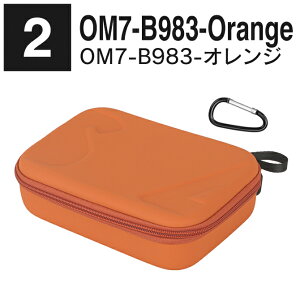 DJI Osmo Mobile 7 �P�[�X DJI Osmo Mobile 7 �J�o�[ OM7 �o�b�O OM7 �X�g���[�W�o�b�O OM7 �A�N�Z�T���[ DJI Osmo Mobile 7P �P�[�X DJI Osmo Mobile 7P �J�o�[ OM7P �o�b�O OM7P �X�g���[�W�o�b�O OM7P �A�N�Z�T���[ �{�� 