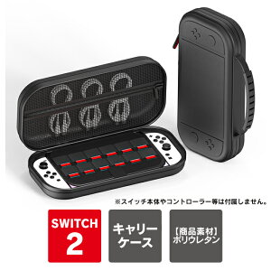 jeh[XCb`2 P[X jeh[XCb`2 Jo[ jeh[XCb`2 { [ CVswitch2 { ی Nintendo Switch 2 { ی nintendo switch2 Q[J[h  jeh[ 