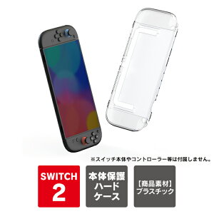 jeh[XCb`2 Jo[ jeh[XCb`2 P[X jeh[ XCb` 2 CVswitch2 { JoyCon WCR { nintendo switch2 { ی jeh[ XCb` 2 n[hJo[ 