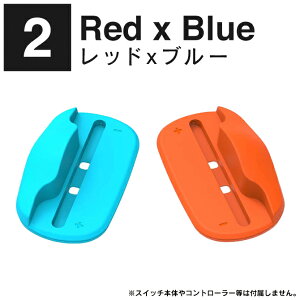 Joy-Con 2 �}�E�X �X�^���h �W���C�R��2 �}�E�X �Q�[�� joycone2 �}�E�X �X�^���h Nintendo Switch 2 �A�N�Z�T���[ �j���e���h�[�X�C�b�`2 �A�N�Z�T���[ �C�V��Switch2 �j���e���h�[ �X�C�b�` 2 ���� ���� 