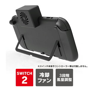 Nintendo Switch 2 { p jeh[XCb`2 pt@ CVswitch2 p Nintendo Switch 2 p 3iKʒ Type?Cڑ N[[ rMt@ pObY Ӌ@ LEDCWP[^[t y