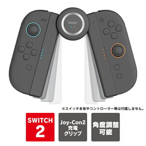 Joy-Con 2 [dObv px\ Nintendo Switch2 Joy-Con 2 [dObv Joy-Con switch 2 [dObv WCR2 [dObv XCb`2 WCR2 XCb`2 Rg[[ [d joycon2 [d 