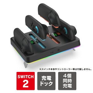 Joy-Con 2 [d hbN Joy-Con 2 X^h Joy-Con 2 [ WCR 2 [d hbN WCR2 X^h joycon2 Rg[[ nintendo switch 2 joycon 2 jeh[XCb`2 Joy-Con2 E 4   