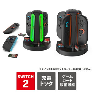 Joy-Con 2 [d hbN Q[J[h [ Joy-Con 2 X^h Joy-Con 2 [ WCR 2 [d hbN WCR2 X^h joycon2 Rg[[ nintendo switch 2 joycon 2 jeh[XCb`2 Joy-Con2 