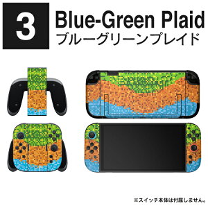 Nintendo Switch 2 �{�� �ی� �X�L���V�[�� Nintendo Switch 2 �ی�t�B���� �j���e���h�[�X�C�b�`2 �C�V��Switch2 �C�V���X�C�b�`2 Joy-Con 2 JoyCon2 �W���C�R��2 �ی� �V�[�� �J�X�^�}�C�Y �}�b�g �X�e�b�J�[