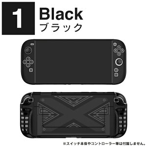 nintendo switch 2 { ی Jo[ nintendo switch 2 { ی P[X CVXCb`2 { Jo[ CVswitch2 { P[X jeh[XCb`2 { Jo[ jeh[XCb`2 { P[X 