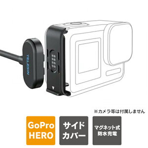 GoPro HERO13 | GoPro HERO12 | GoPro HERO11 /10 /9 | �{�� �Ή� �T�C�h�J�o�[ �o�b�e���[�J�o�[ �o�b�e���[�h�A �W ���C�N�C�b�N�����[�X gopro �A�N�Z�T���[ 1.2m ���d�P�[�u�� gopro �o�b�e���[ GOPRO13�o�b�e