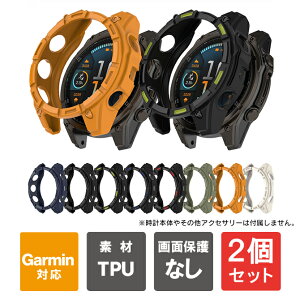�y1�{�w����肨�������z�y2�{�Z�b�g�zGarmin Fenix 8 43mm | Garmin Fenix 8 47mm | Garmin Fenix 8 51mm | AMOLED / Solar �Ή� | �K�[�~�� �t�F�j�b�N�X8 �K�[�~�� �t�F�j�b�N�X 8 �P�[�X �J�o�[ �{�� �ی� �ϏՌ� 
