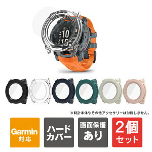 �y1�w����肨�������z�y2�Z�b�g�zGarmin Instinct 3 Dual Power 45mm Garmin Instinct 3 Dual Power 50mm | Garmin Instinct 3 AMOLED 45mm Garmin Instinct 3 AMOLED 50mm �K�[�~�� �C���X�e�B���N�g3 �f���A�� �p���[ �{�� ��