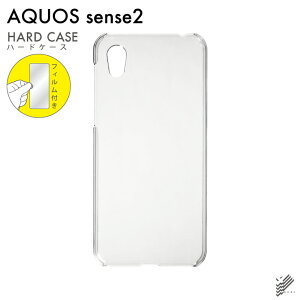 o یtBZbg AQUOS sense2 SHV43ESH-01LESH-M08E񂽂/auEdocomoEMVNOX}ziSIMt[[j nP[X NA n[hP[X یtB یtB  یV[g 