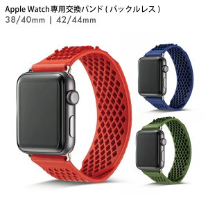Apple Watch Buckleless Silicone Strap obNX VR Xgbv y y  Xgbv oh VR xg X|[c xg xg v vxg rvxg Y 