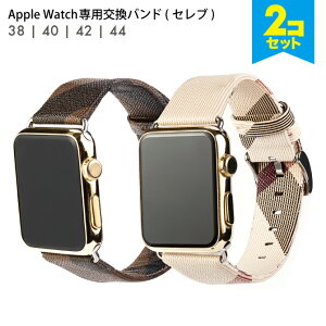 �y2�{�Z�b�g�z Apple Watch celeb PU leather belt �A�b�v�� �E�H�b�` �Z���u �|���E���^������ ���U�[�x���g �A�b�v���E�H�b�` ���� �x���g ���v �o���h �X�g���b�v ���� ��l �j�� ���� �Z���u�����e