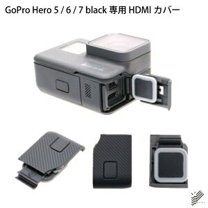 GoPro Hero S[v q[[ p HDMIJo[ 10mh Hsv gopro ANZT[ hdmi type c  ی zR LY Ռ  v  ȒP ݒu lC IXX ֗ObY 