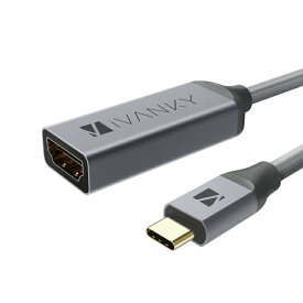 iVanky VBK03 0.2m Grey USB Type C to HDMI ケーブル USB 3.1対応 4K@60Hz 高品質 タイプc パソコン タブレット スマホ スマートフォン hdmiケーブル 4k モニター テレビ プロジェクター 出力 人気 オススメ 便利グッズ 送料無料