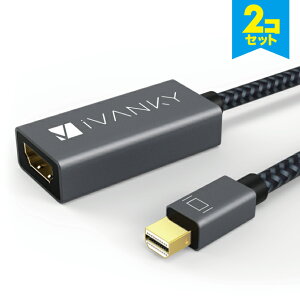 Mini Displayport Hdmi 変換の通販 価格比較 価格 Com